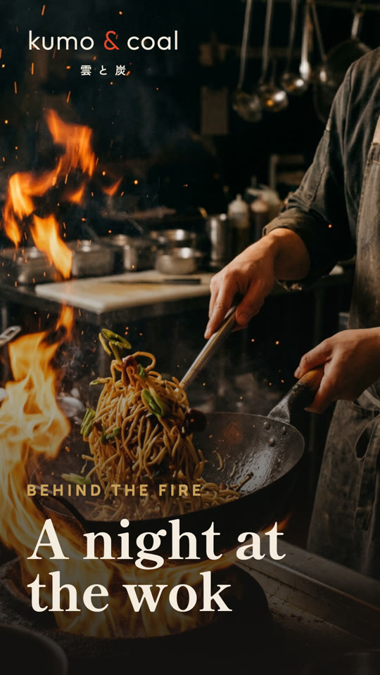 Reel cover: A night at the wok